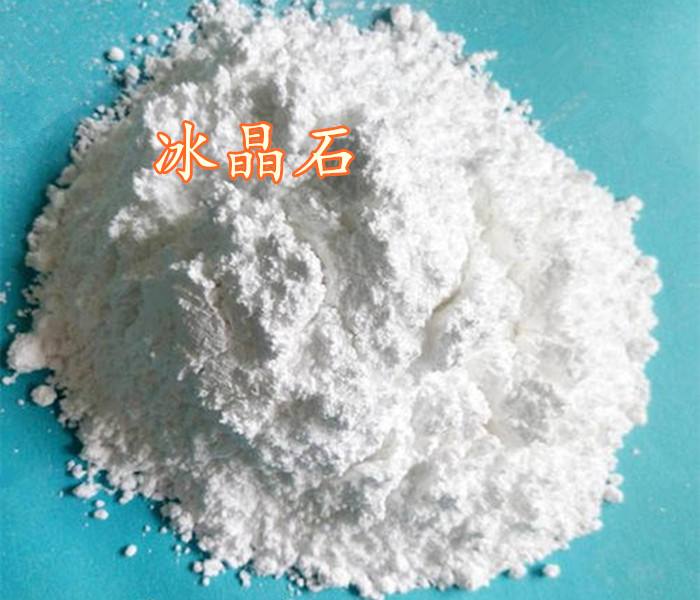 ����ʯ����Ҫ��;����Щ������ʯ�Ĺ��I(y��)�|��Ҫ����ʲô��