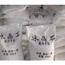 ����ʯ�����a(ch��n)��������Щ��